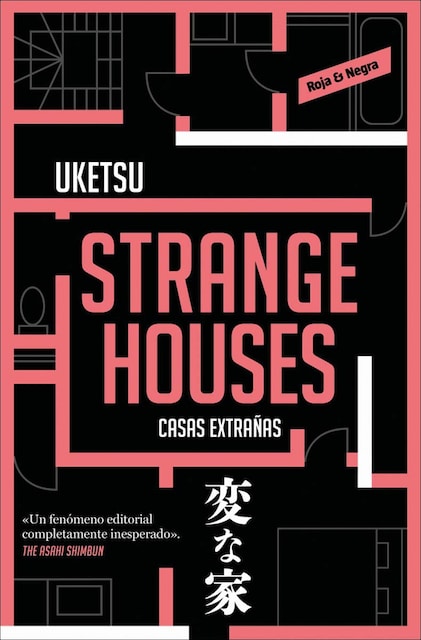 Imagem 0 de Strange houses (Capa mole)