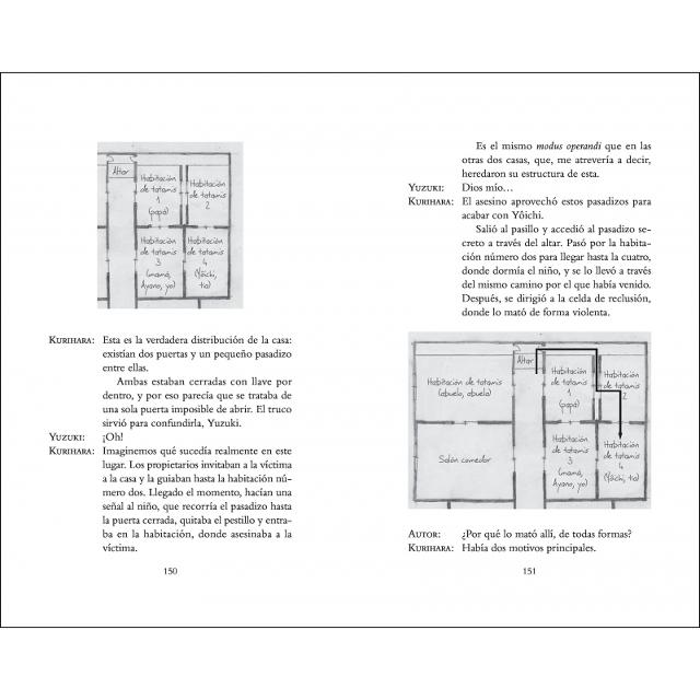 Strange houses (Capa mole) 6
