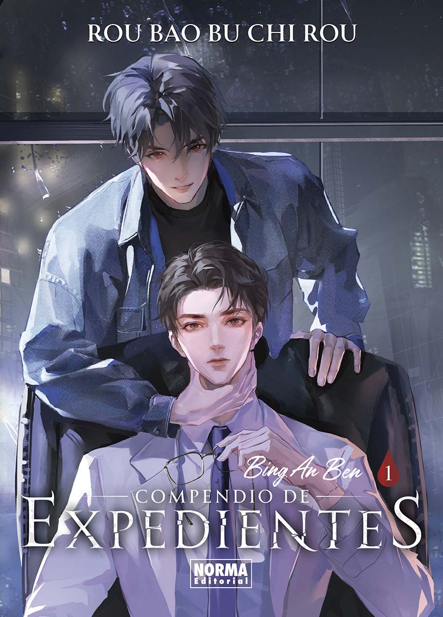 COMPENDIO DE EXPEDIENTES 01 (Capa mole) 1