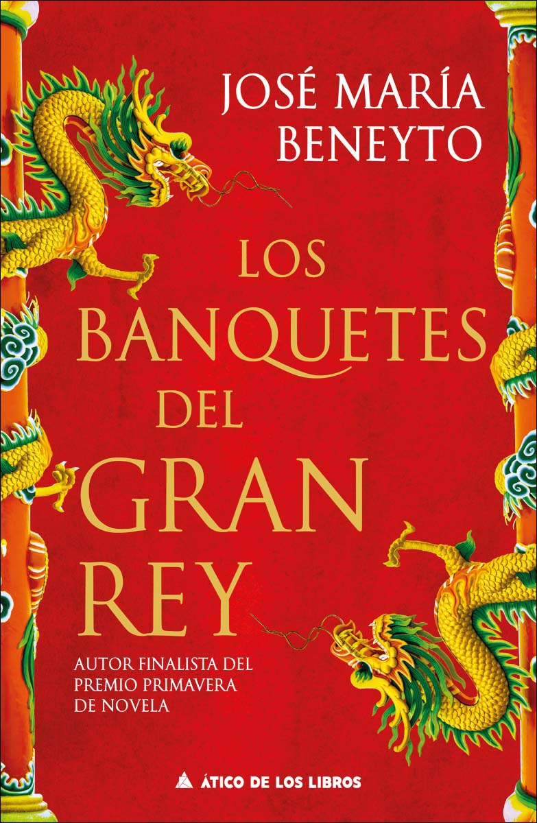 Los banquetes del Gran Rey 1