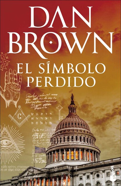 Imagem 0 de El símbolo perdido: Serie Robert Langdon (Bolso)