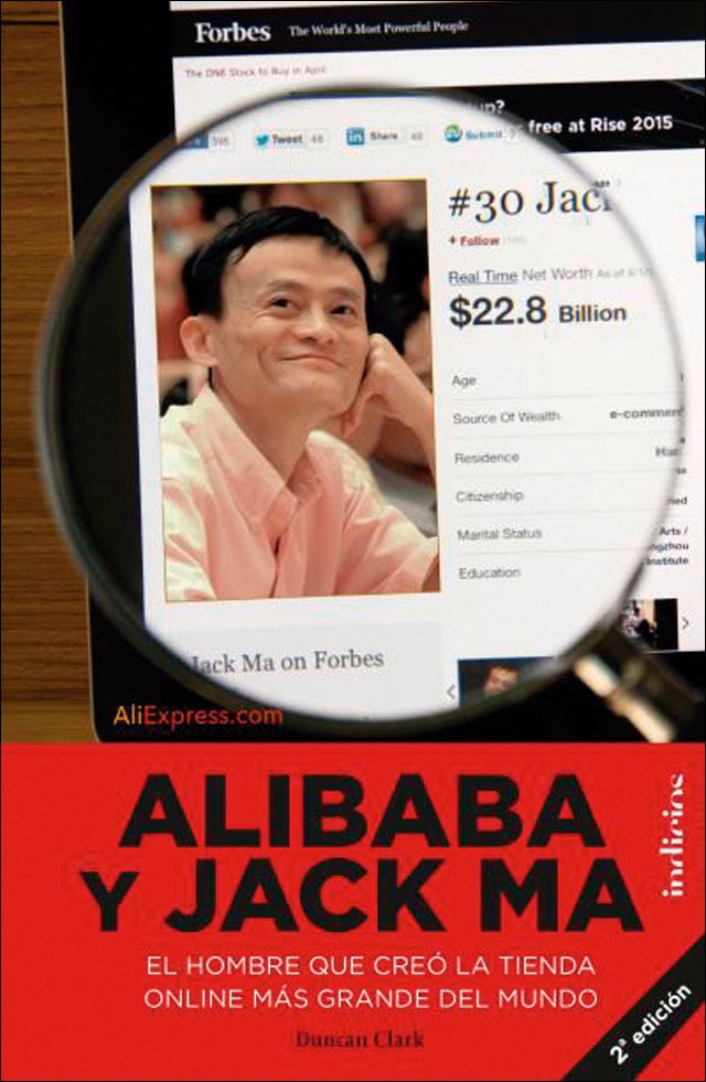 Imagem 0 de Alibaba y Jack Ma: El hombre que creó la tienda online más grande del mundo (Capa mole)
