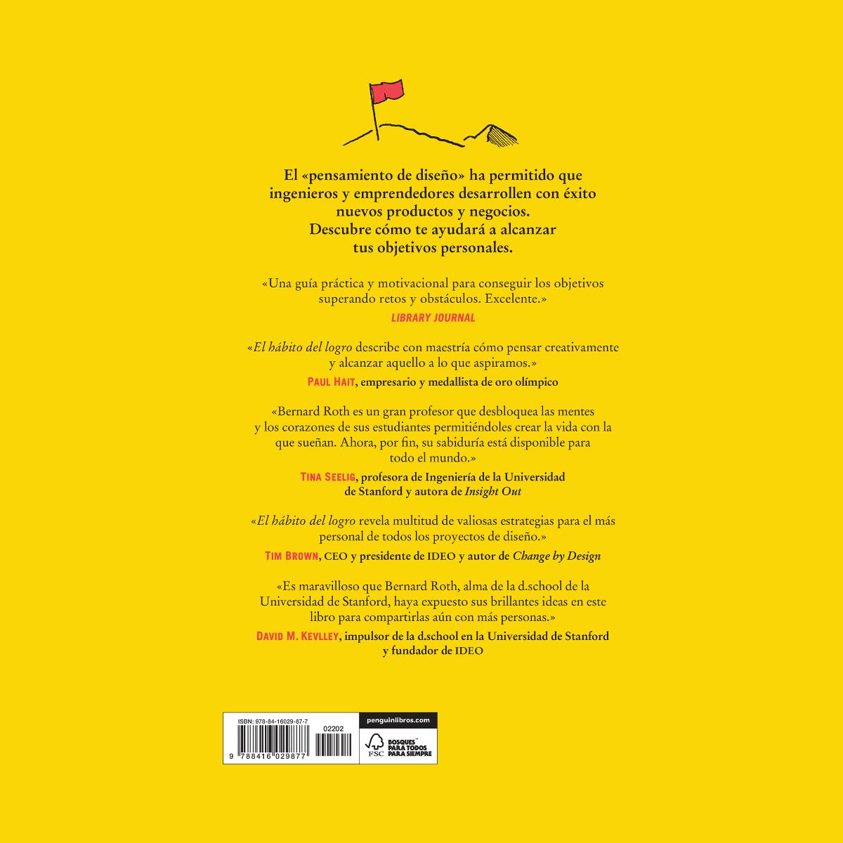 El hábito del logro: Alcanza tu máximo potencial y toma el control de tu vida(Tapa blanda) 2