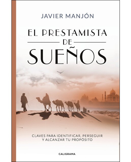 El prestamista de sueños(Tapa blanda) 1