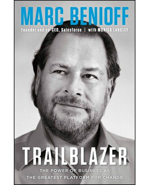 Trailblazer 1