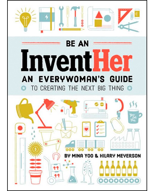 Be an inventher