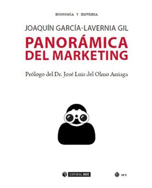 Panorámica del marketing(Tapa blanda) 1