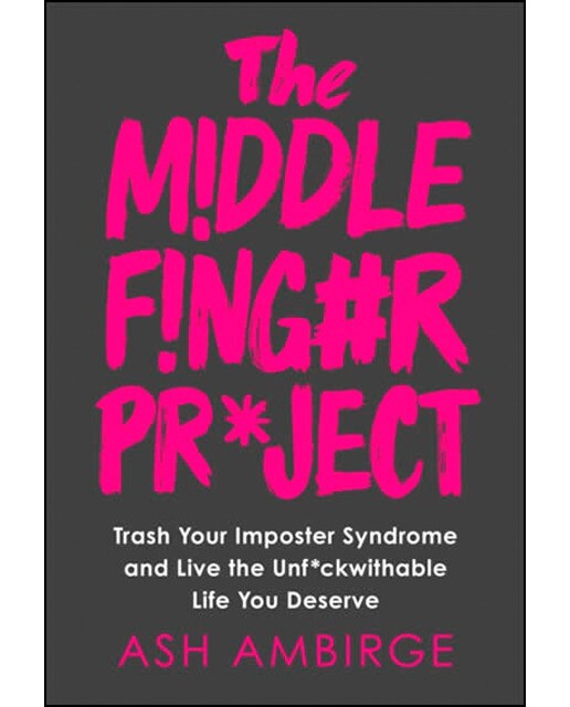The middle finger project 1