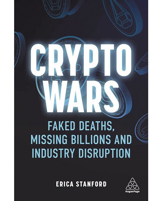 Crypto wars 1