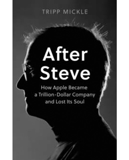 After steve 1