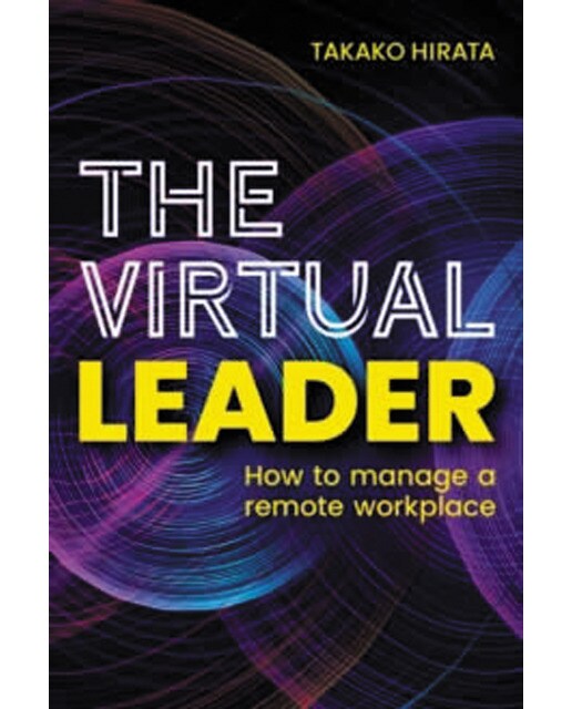 The virtual leader 1