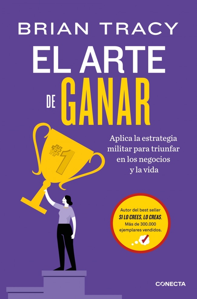 Imagem 0 de EL ARTE DE GANAR  (Capa Mole)