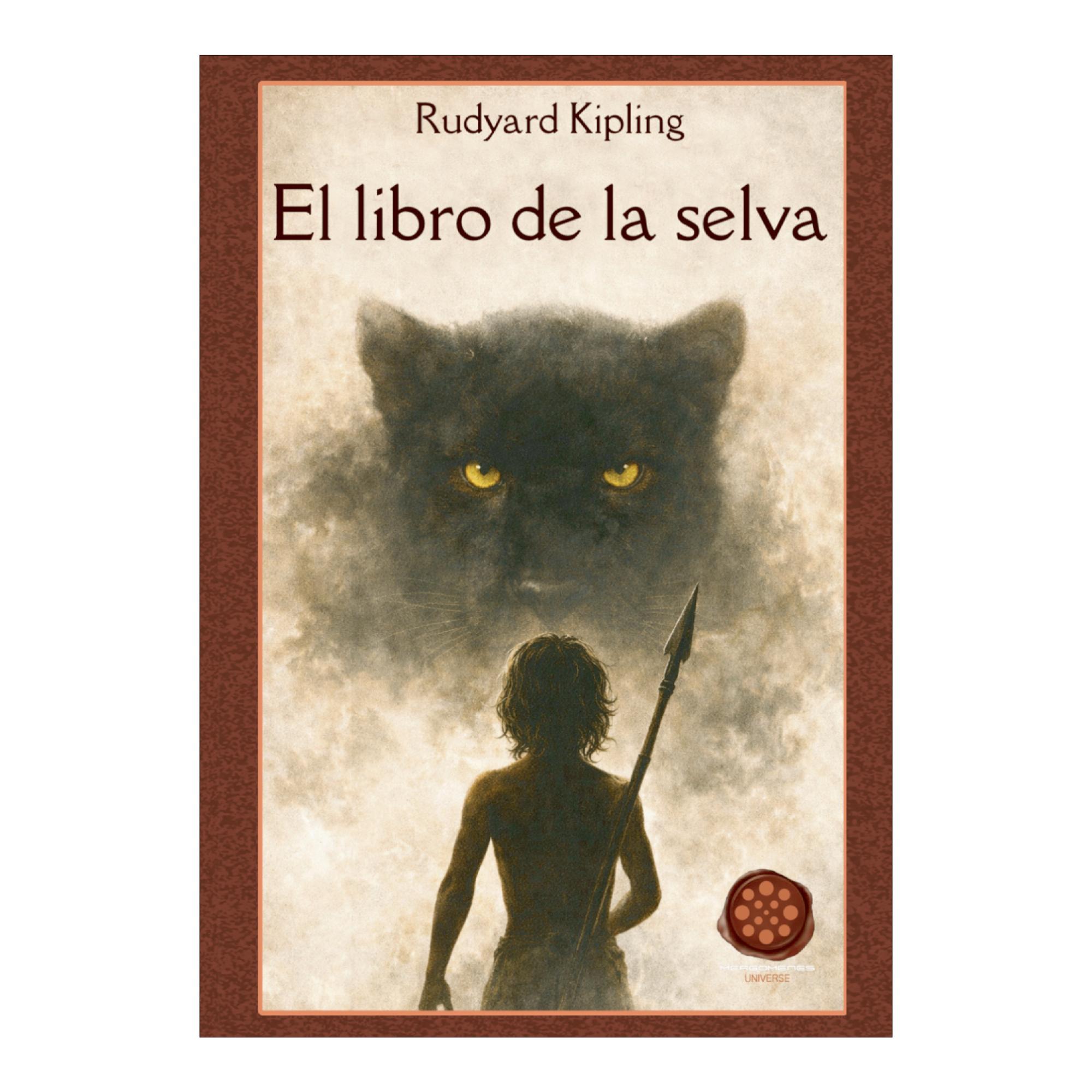 EL LIBRO DE LA SELVA