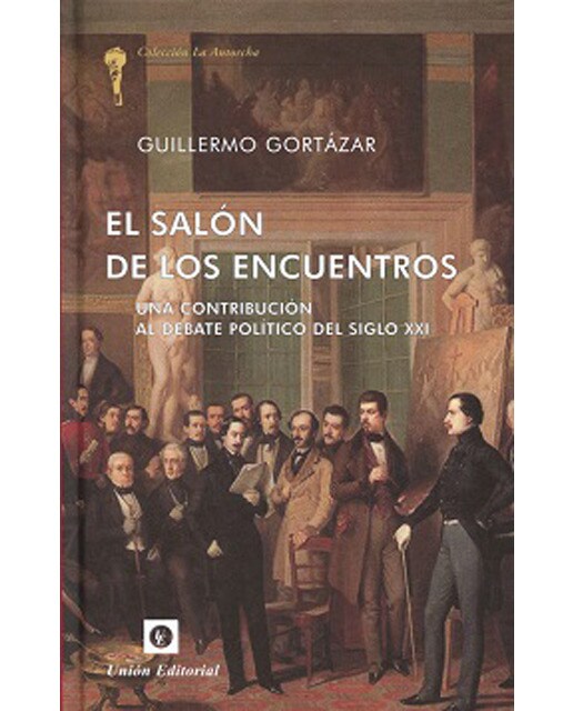 Salón De Los Encuentros 1