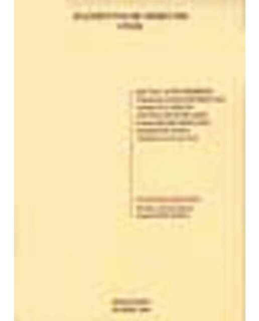 Elementos de derecho civil ii. Derecho de obligaciones. Volumen 2º: volumen segundo. Contratos y cuasicontratos. (Tapa blanda) 1