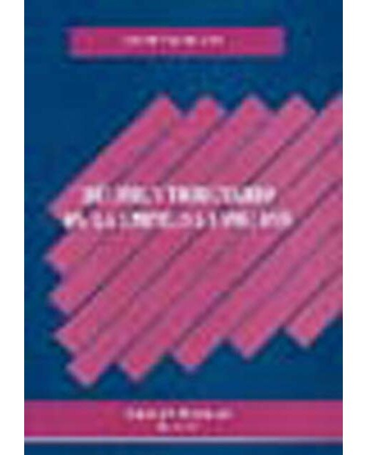 Régimen tributario de la empresa familiar(Tapa blanda) 1