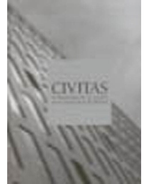 Civitas. La administración de justicia en la comunidad de madrid(Tapa dura) 1