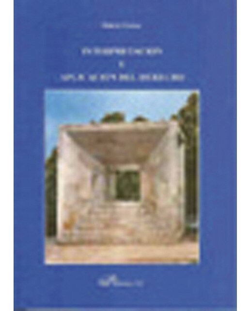 Interpretación y aplicación del derecho(Tapa blanda) 1