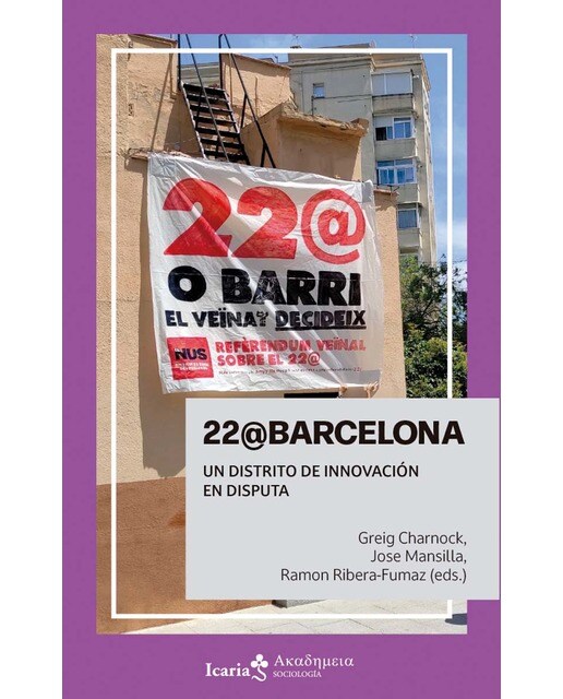 22@BARCELONA: Un distrito de innovación en disputa (Capa mole com abas) 1