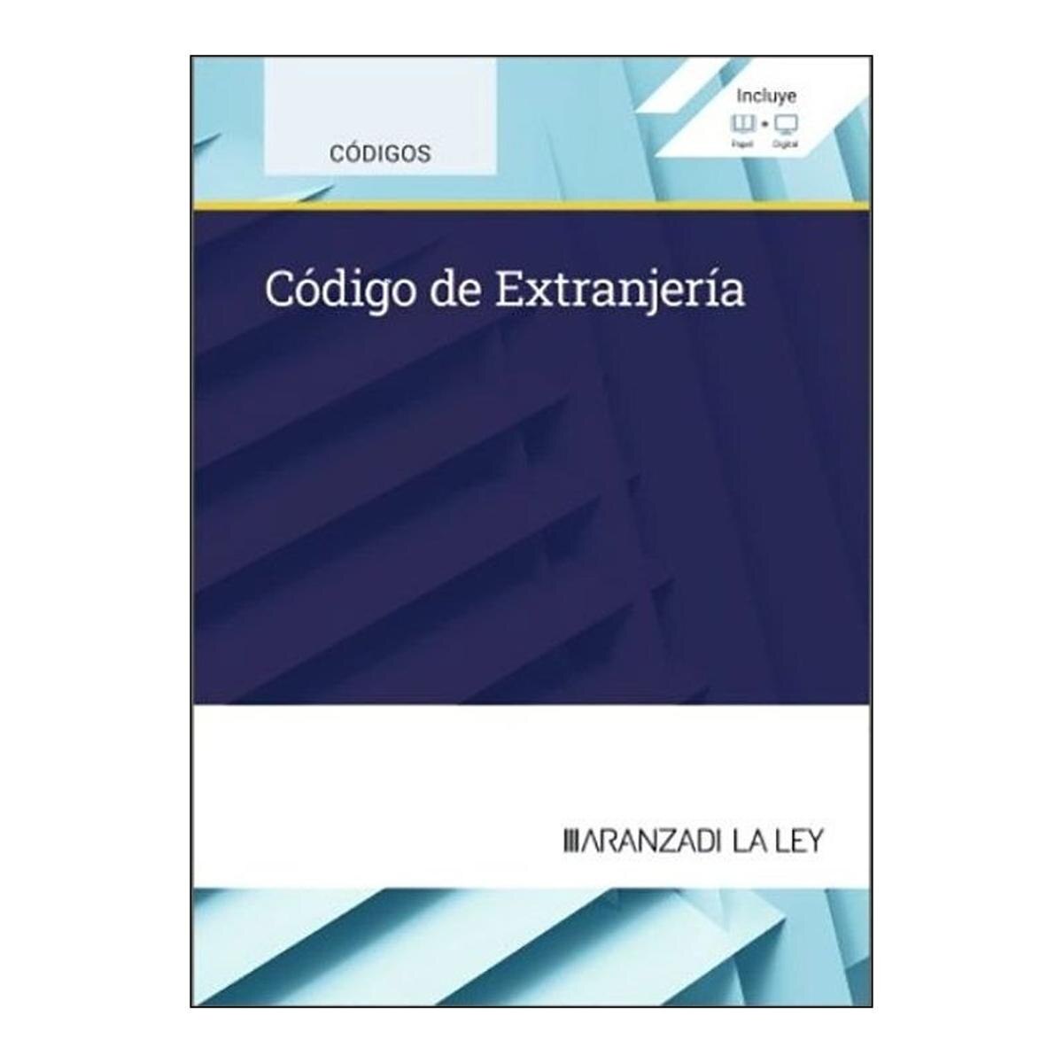 Imagen 0 de CÓDIGO DE EXTRANJERÍA  (Tapa blanda con solapas)