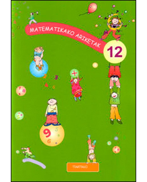 Imagem 0 de Matematikako ariketak 12