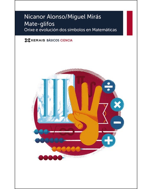 Mate-glifos: Orixe e evolución dos símbolos en matemáticas(Tapa blanda) 1
