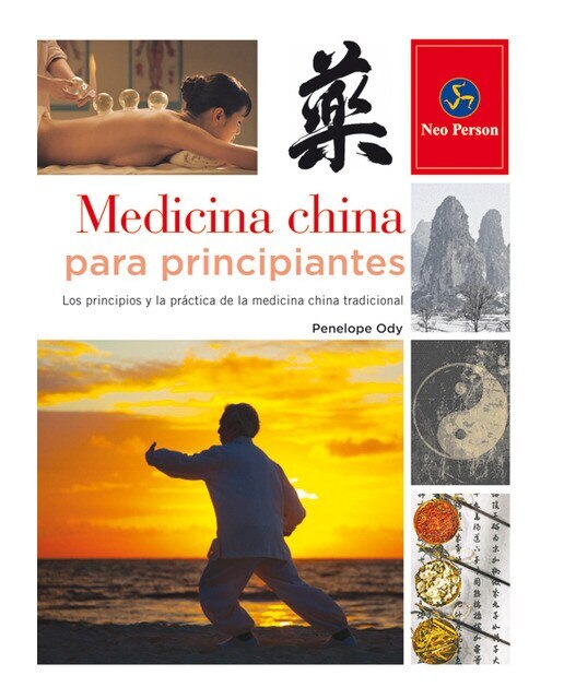 Imagen 0 de Medicina china para principiantes: Los principios y la práctica de la medicina china (Tapa blanda)