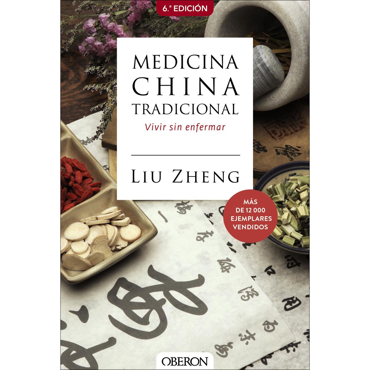 Imagen 0 de Medicina china tradicional  (Tapa blanda con solapas)