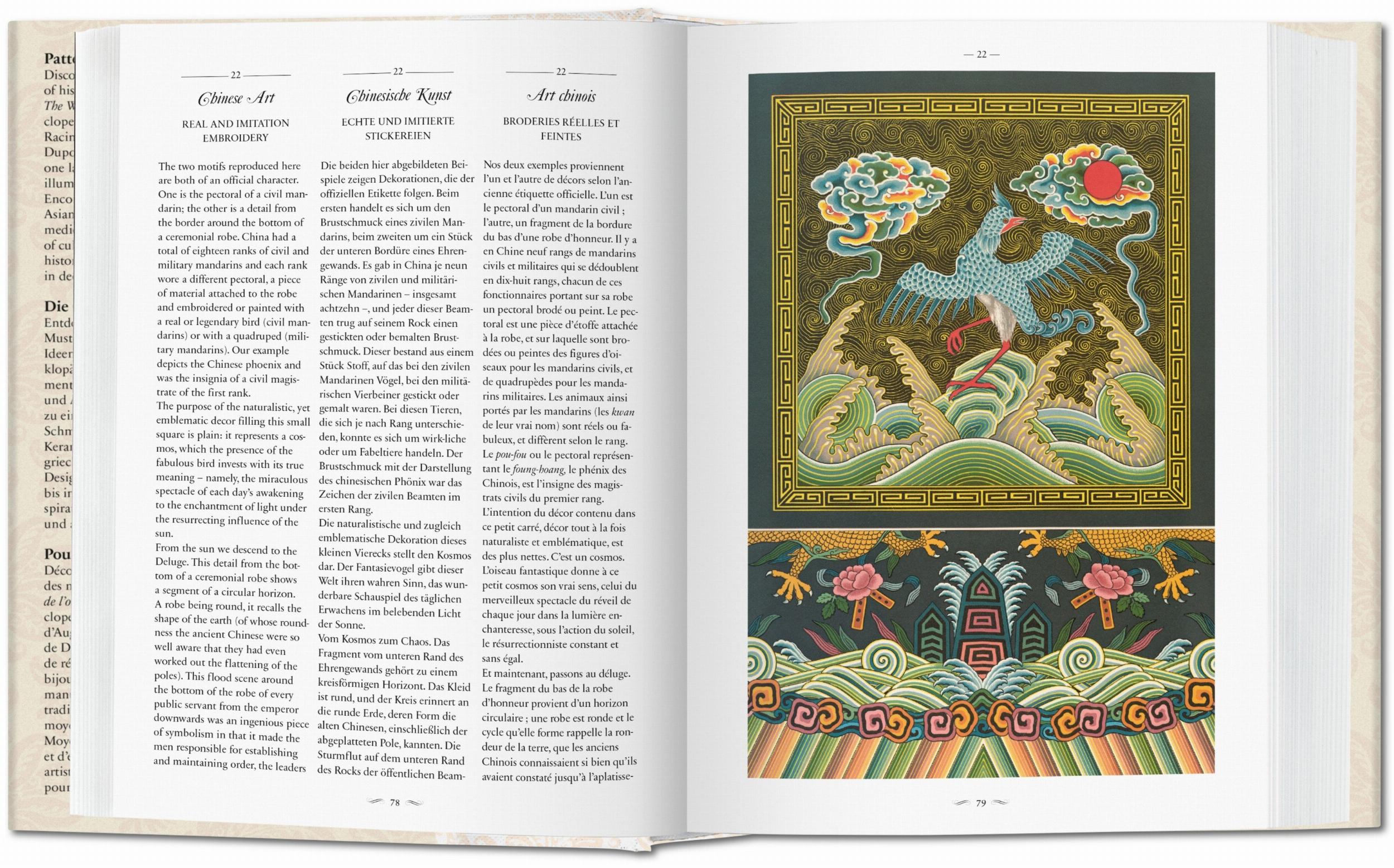 The World of Ornament (Capa dura) 3