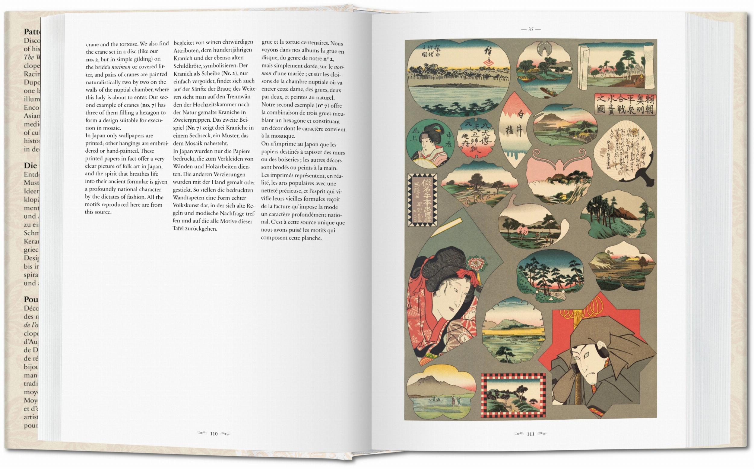 The World of Ornament (Capa dura) 7