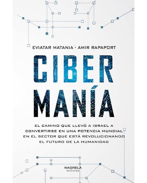 CIBERMANIA (Capa mole) 1