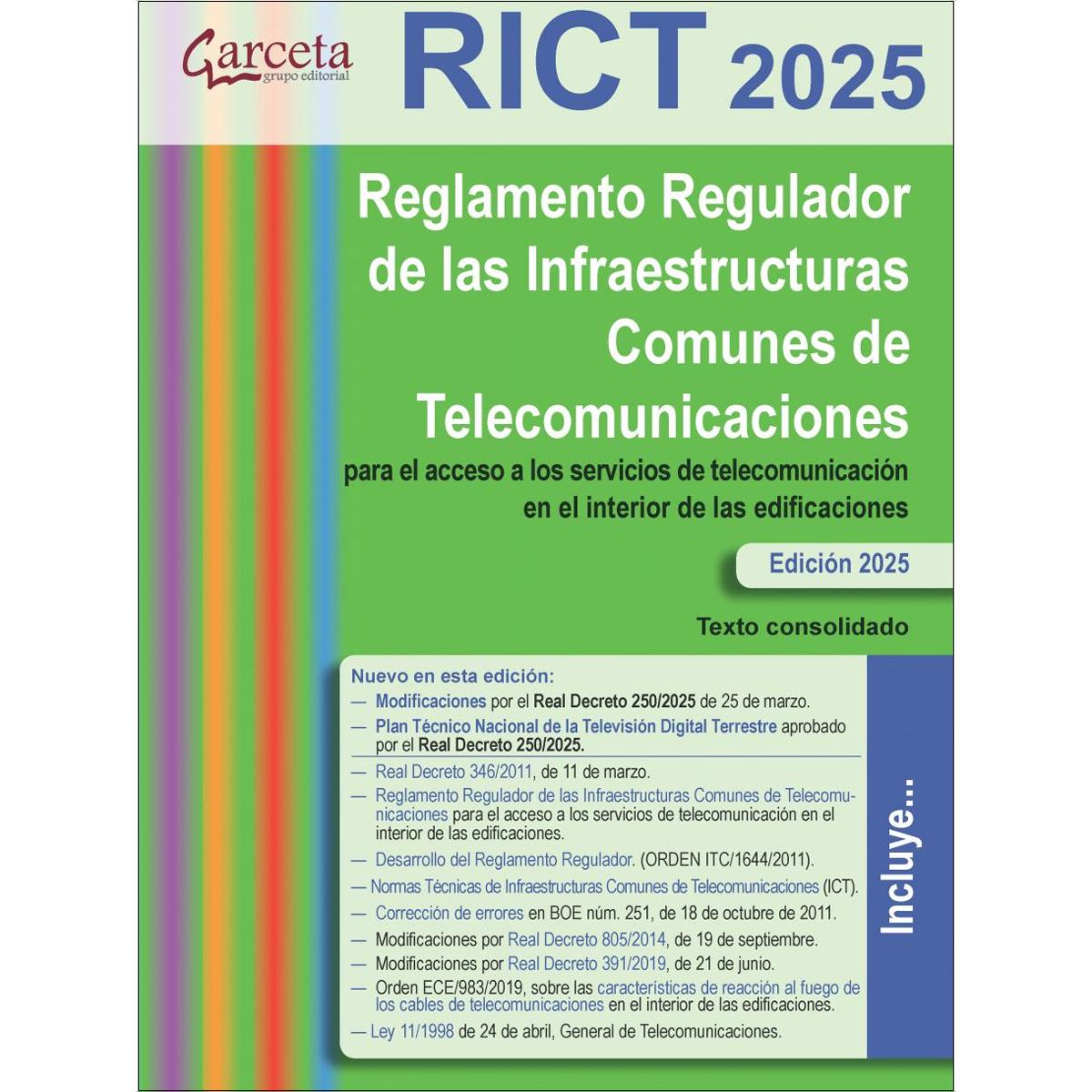 RICT 2025. 1