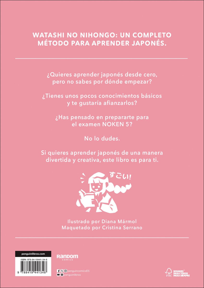 Watashi no nihongo N5 (edición revisada y ampliada): Aprende japonés de forma divertida, ordenada y muy aesthetic. Orientado a conseguir  (Capa mole) 2