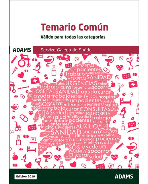 Temario común del servizo galego de saúde