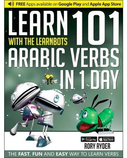 Imagem 0 de Learn 101 arabic verbs in 1 day
