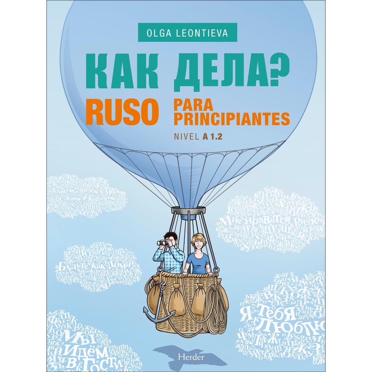 Imagem 0 de &&& &&&&? - Ruso para principiantes: Nivel A1.2 (Capa mole com abas)