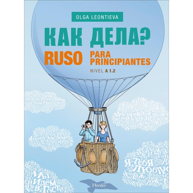 Imagem 0 de &&& &&&&? - Ruso para principiantes: Nivel A1.2 (Capa mole com abas)