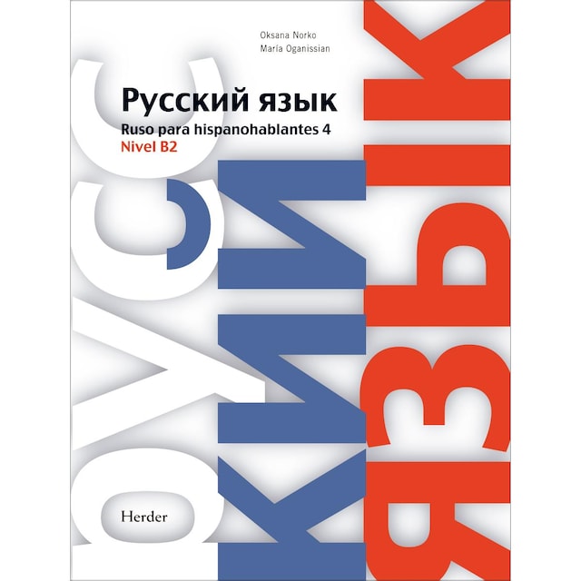 Imagem 0 de Ruso para hispanohablantes 4: Nivel B2 (Capa mole com abas)