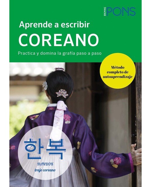 Imagen 0 de APRENDE A ESCRIBIR COREANO (Tapa blanda)