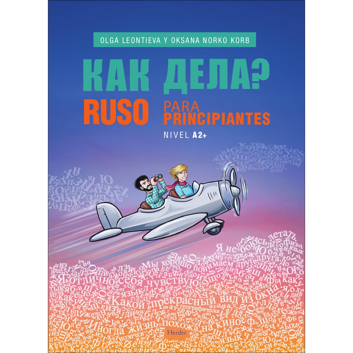 Imagen 0 de &&& &&&&? - Ruso para principiantes: Nivel A2  (Tapa blanda con solapas)