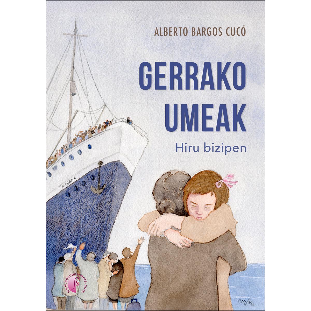 Gerrako umeak: Hiru bizipen (Capa dura) 1