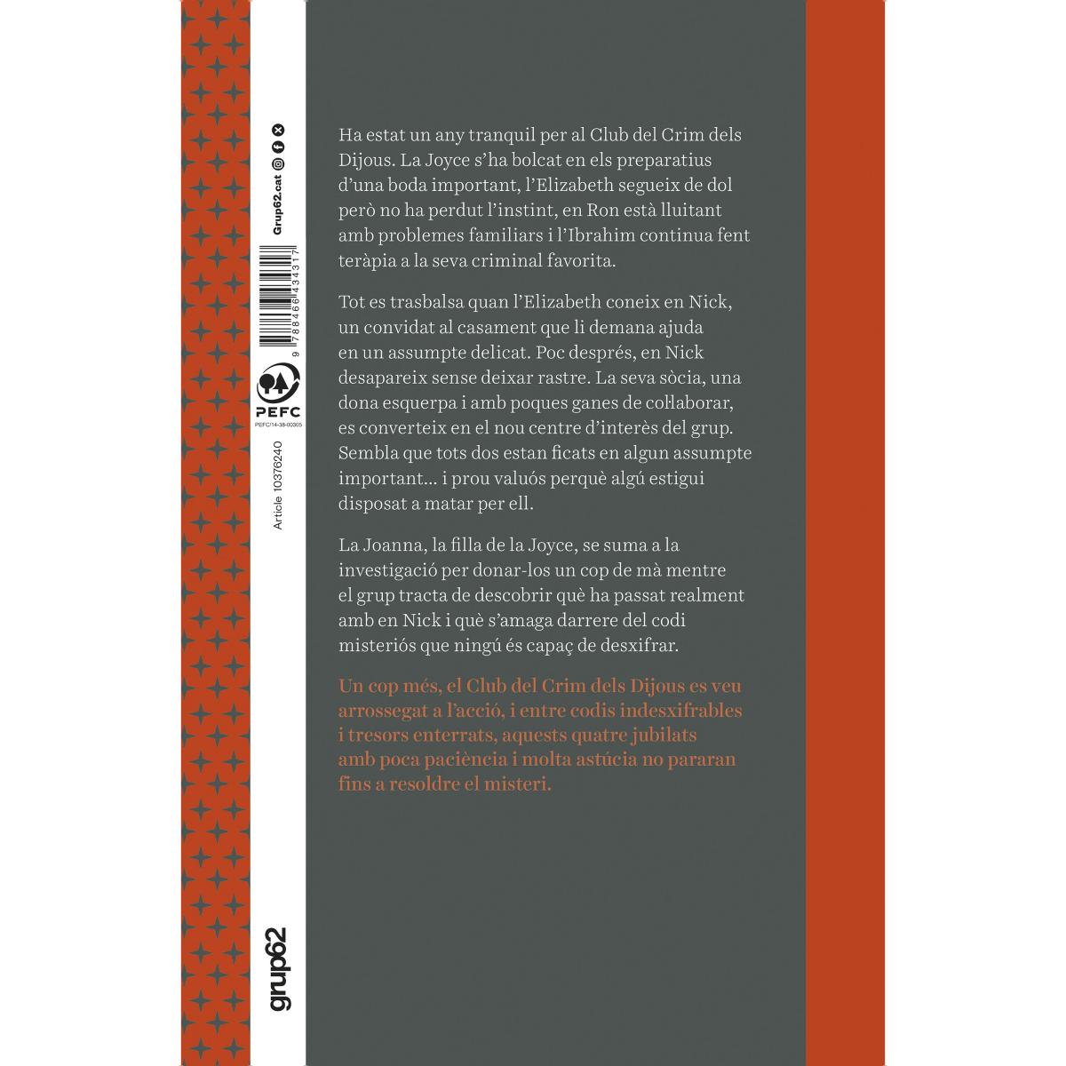 Una fortuna mortal (Capa mole com abas) 2