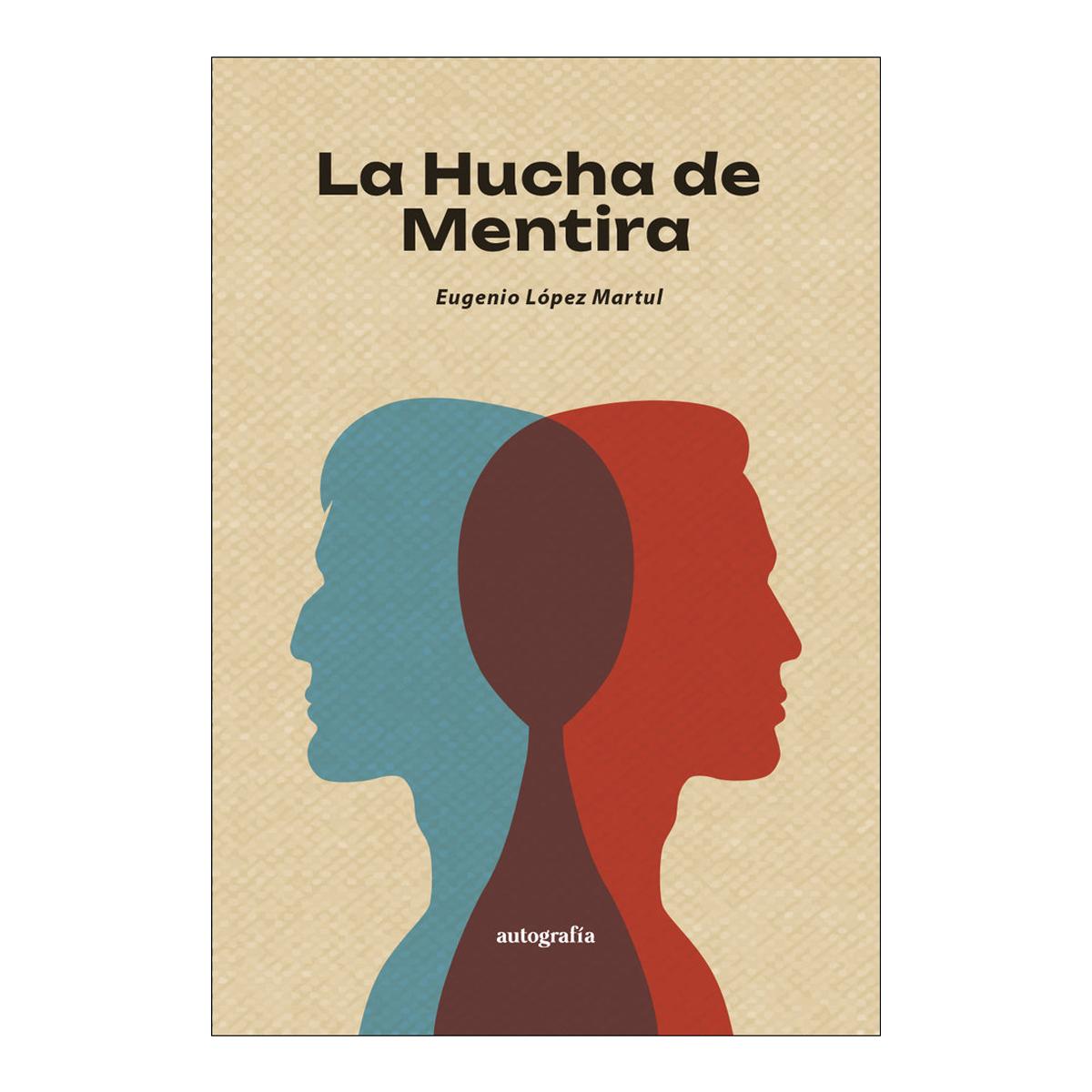 La hucha de mentira (Capa mole com abas) 1