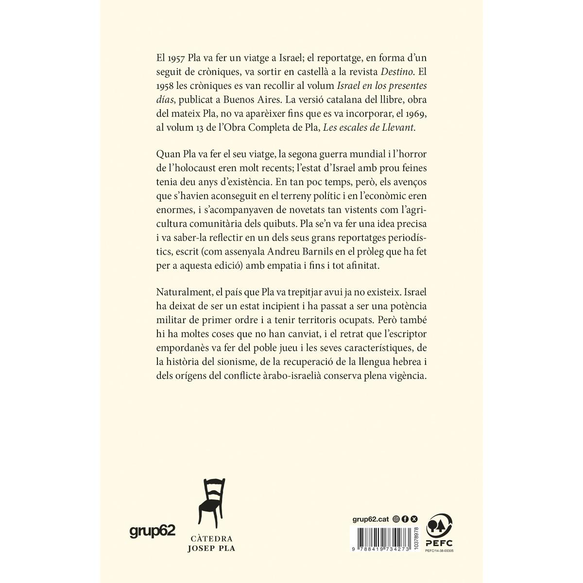 Israel el 1957: Un reportatge (Capa mole com abas) 2