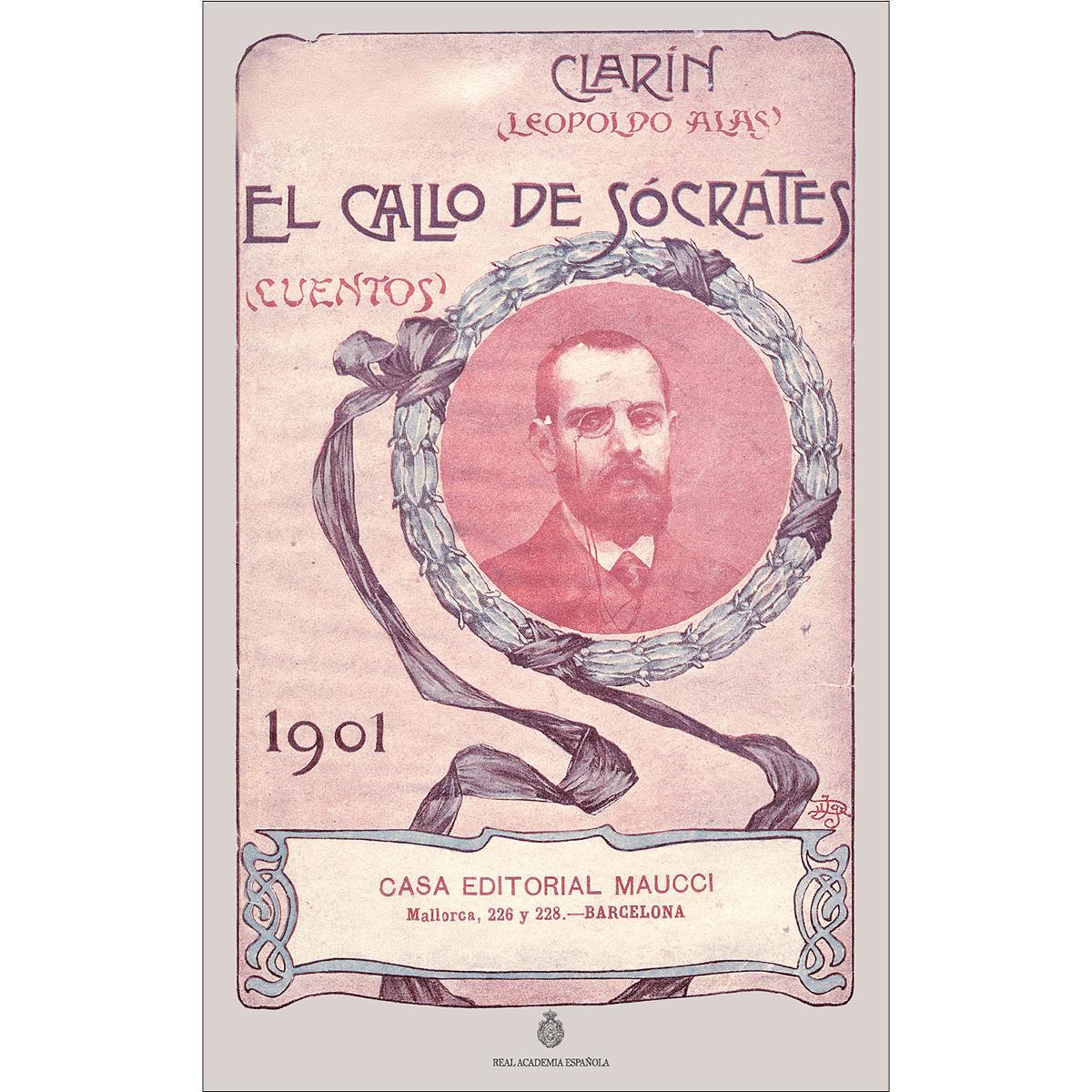 Imagem 0 de EL GALLO DE SÓCRATES: CUENTOS (Capa mole)