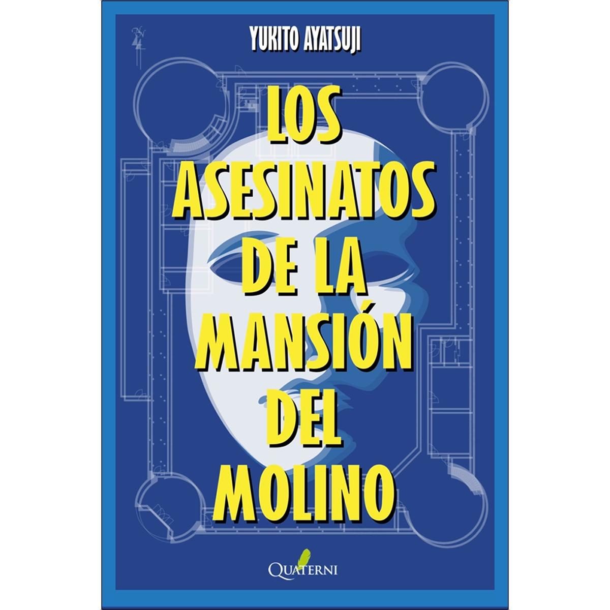 Los asesinatos de la mansión del molino 1