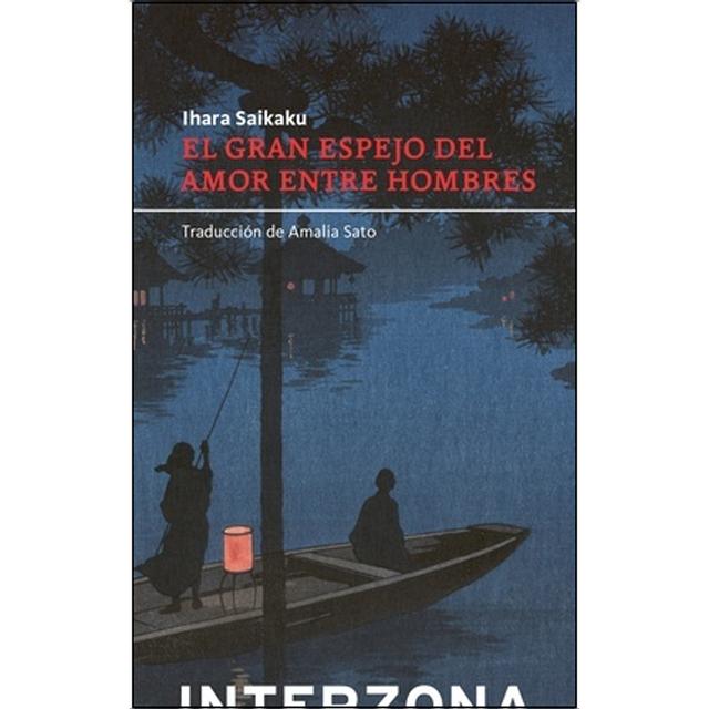 Imagem 0 de El gran espejo de amor entre hombres (tapa blanda)