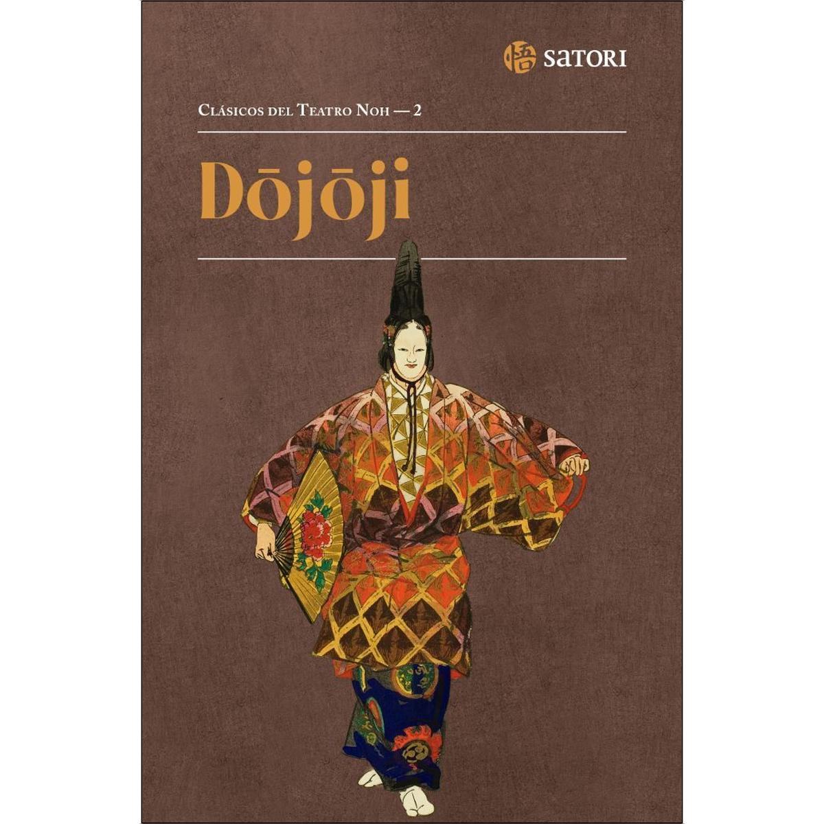Dojoji 1