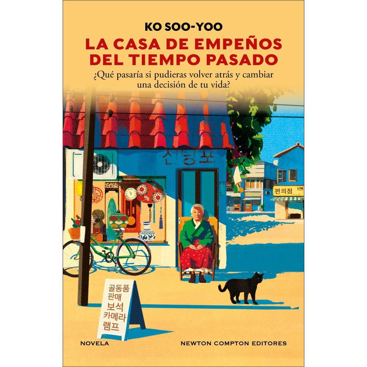 La casa de empeños del tiempo pasado 1