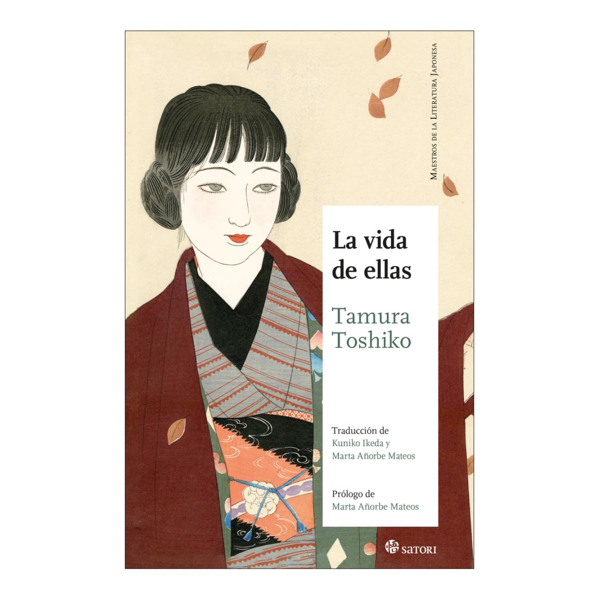 Imagem 0 de LA VIDA DE ELLAS (Capa mole)